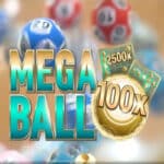 メガボール